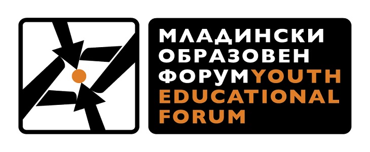 Call for Young Researchers